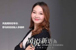 [5分钟科普下]延安的公司_哔哩哔哩